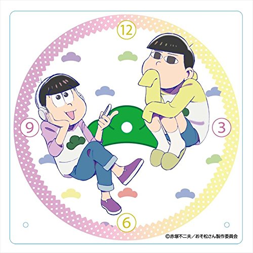 Amazon.co.jp: おそ松さん 十四松 ・ トド松 アクリル掛け時計 : おもちゃ